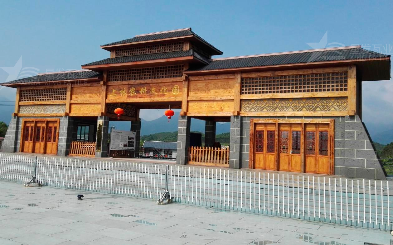 合成樹脂瓦為旅游景點(diǎn)增添了色彩與生機(jī)，集美觀與實(shí)用于一身！